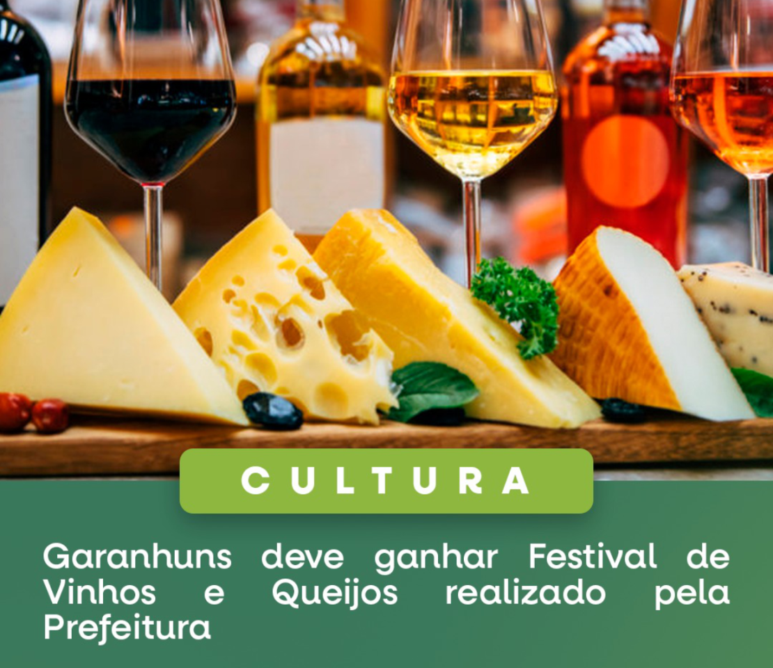 🍷🧀 Vem aí mais um grande evento para Garanhuns!